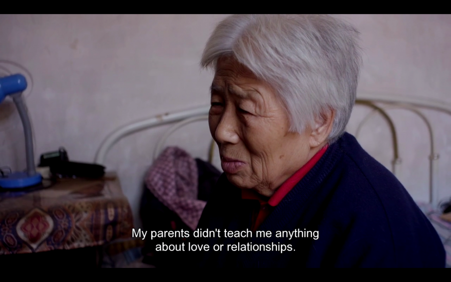 Luststreifen Screens